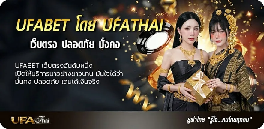 แบนเนอร์ หวยลาว 6 ตัว วันนี้ ล่าสุด แนะนำ — แทงบอลออนไลน์ คาสิโน หวย มวย สล็อต ครบวงจร