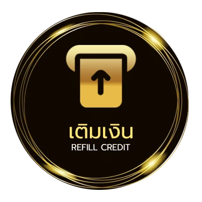 ระบบฝากถอน หวยลาว 6 ตัว วันนี้ ล่าสุด ออโต้ 24 ชั่วโมง