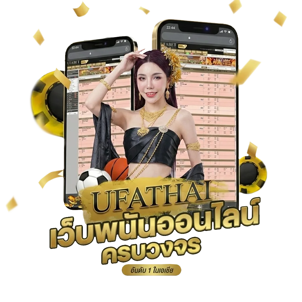 หวยลาว 6 ตัว วันนี้ ล่าสุด โบนัส — สมาชิกทุกคน